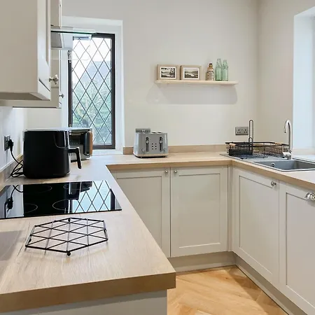 Hindsgarth Ferienhaus *